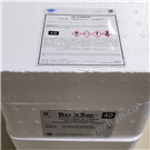 哈希总氮预制试剂管低范围0.5-25