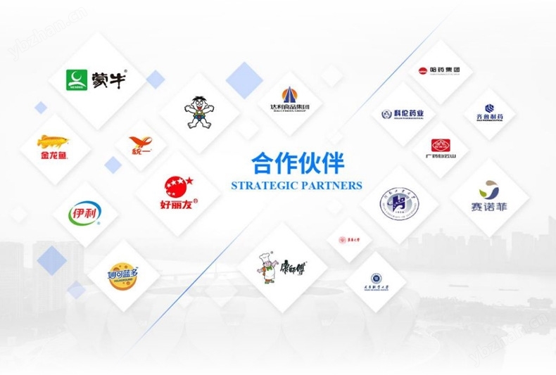 包裝密封試驗儀