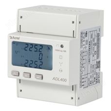 ADL-400标配485通讯安科瑞（Acrel）三相导轨式电能表ADL400