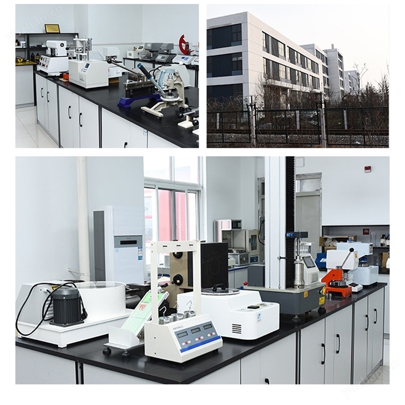 包裝密封試驗儀