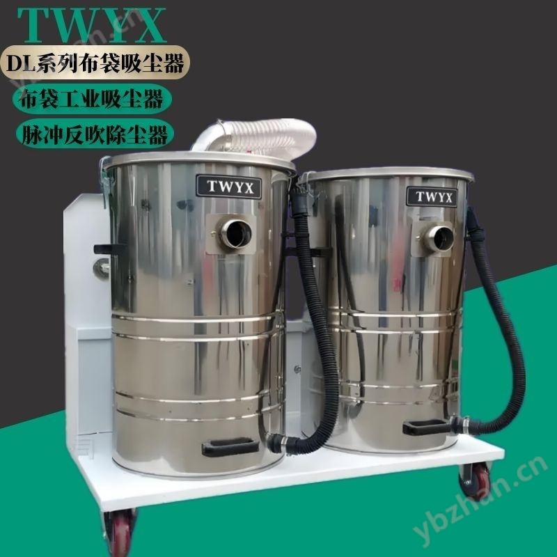 无锡地面灰尘吸尘器