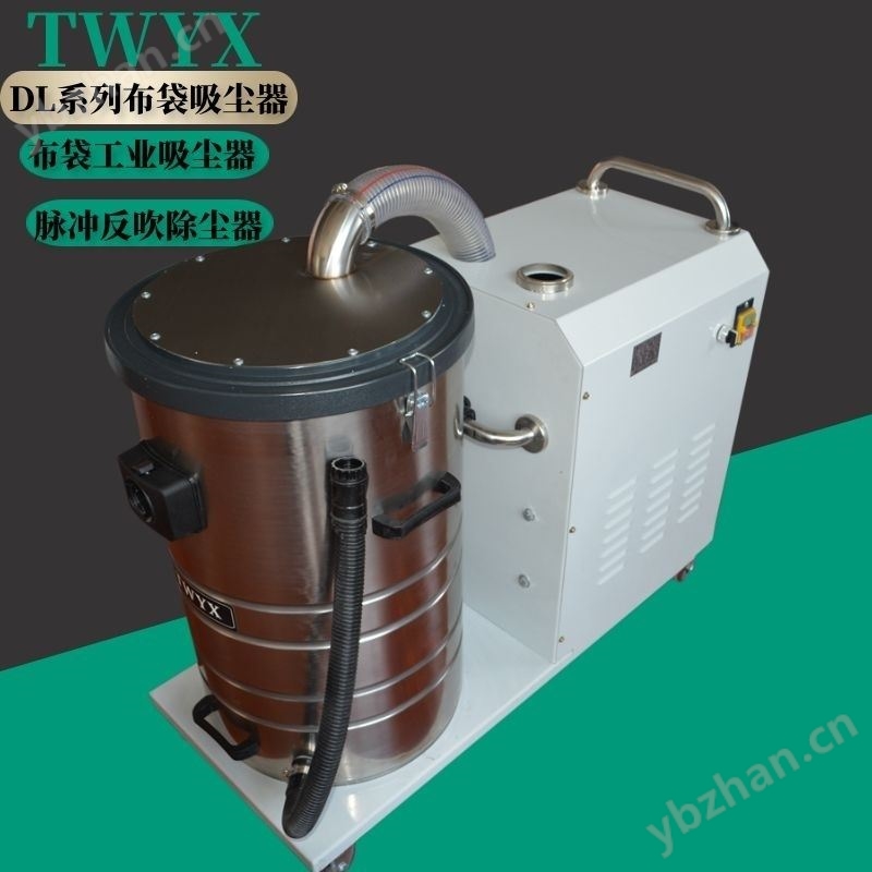 无锡地面灰尘吸尘器