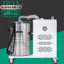 地面各個角落灰塵吸塵器