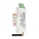 安科瑞陽臺儲能防逆流WIFI電表ADL400W-CT