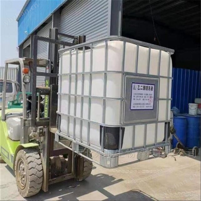 邯郸3%S合成泡沫灭火剂厂家