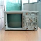 回收惠普HP8711C網絡分析儀
