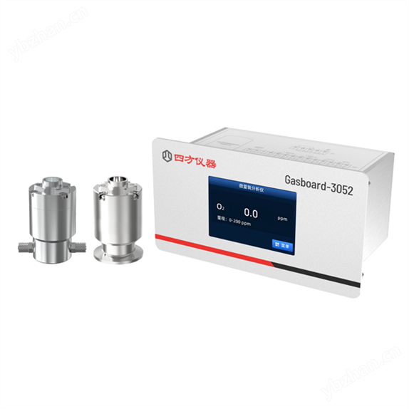 數(shù)顯式在線微量氧分析儀