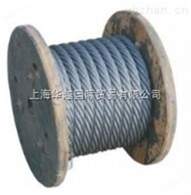 优势供应德国Voigt链条Voigt钢丝绳Voigt地锚Voigt滑轮等欧美产品