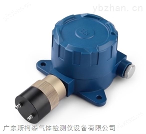固定式不帶顯示氨氣檢測儀-氣體探測器