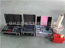 地下电缆故障定位仪-电缆故障测试仪