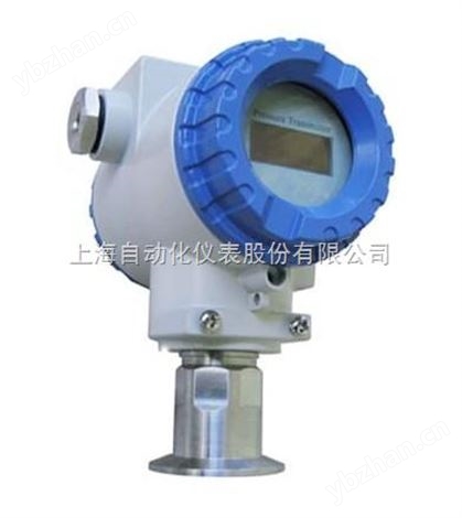 上海擴散硅壓力變送器