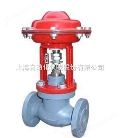 氣動薄膜切斷閥【型號：ZJHC-64】