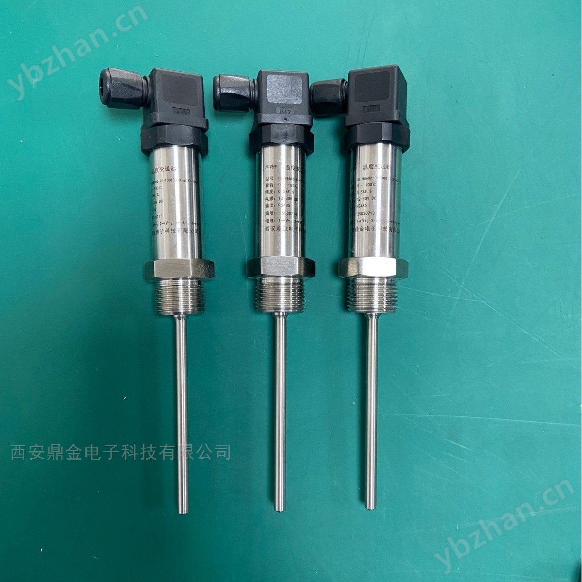 西安Pt100温度变送器