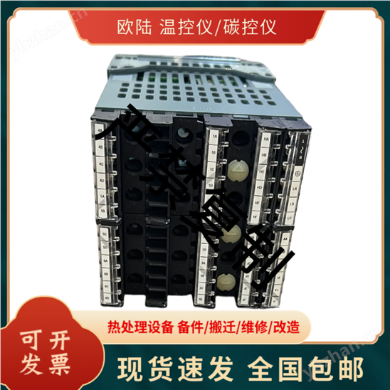 英國歐陸溫度控制器