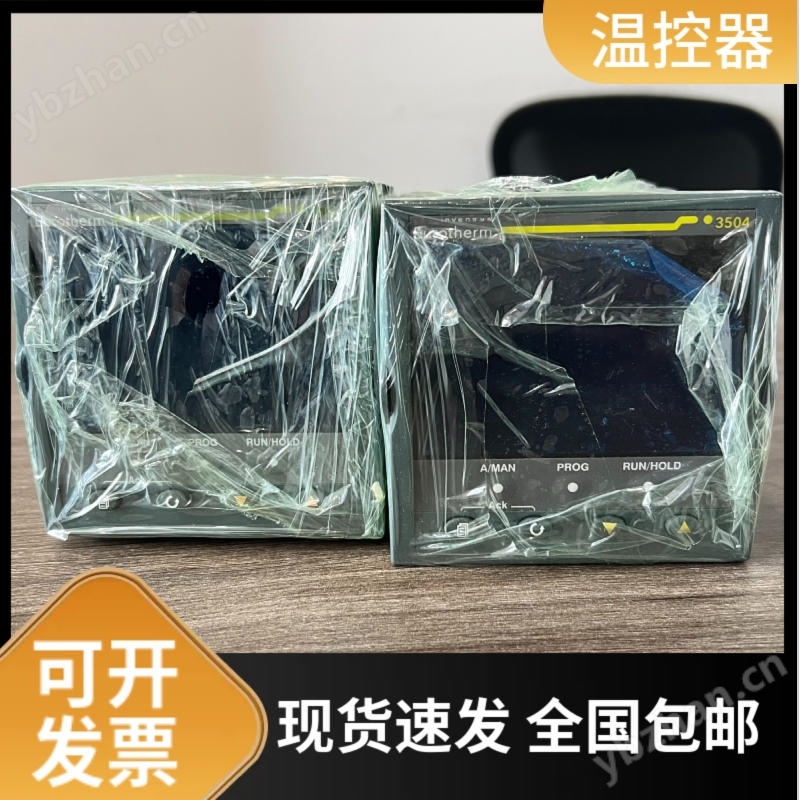 欧陆温度控制仪表