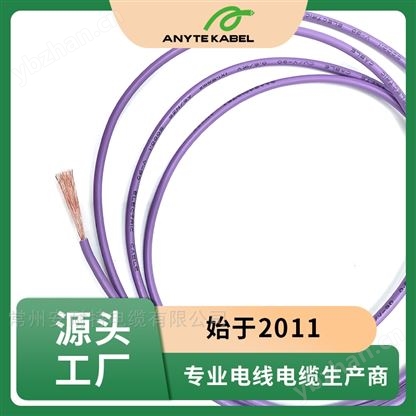 1*1.5mm澳标SAA认证单芯线