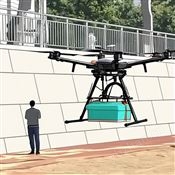 SL-UAVGPR無人機探地雷達