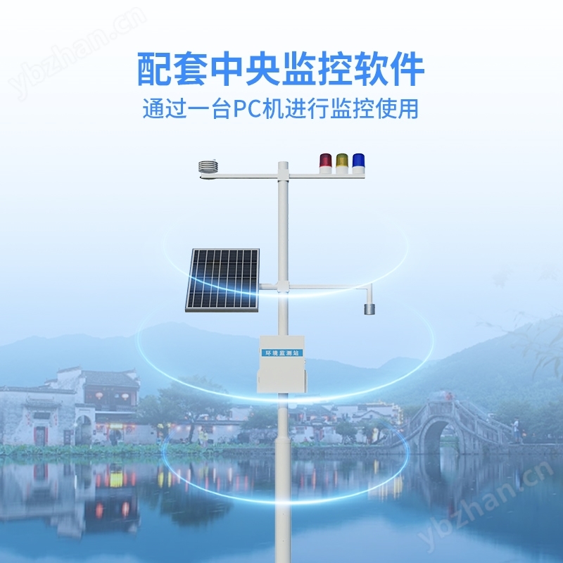 煤礦雷電預(yù)警系統(tǒng)