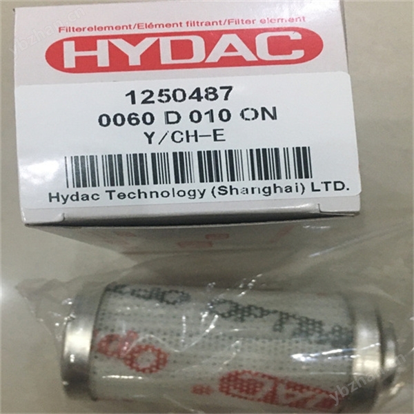 HYDACKrohne4000 DN500 電磁流量計(jì)賀德克