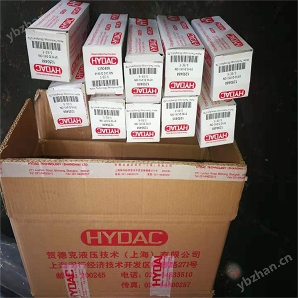 HYDACKrohne4000 DN500 電磁流量計(jì)賀德克