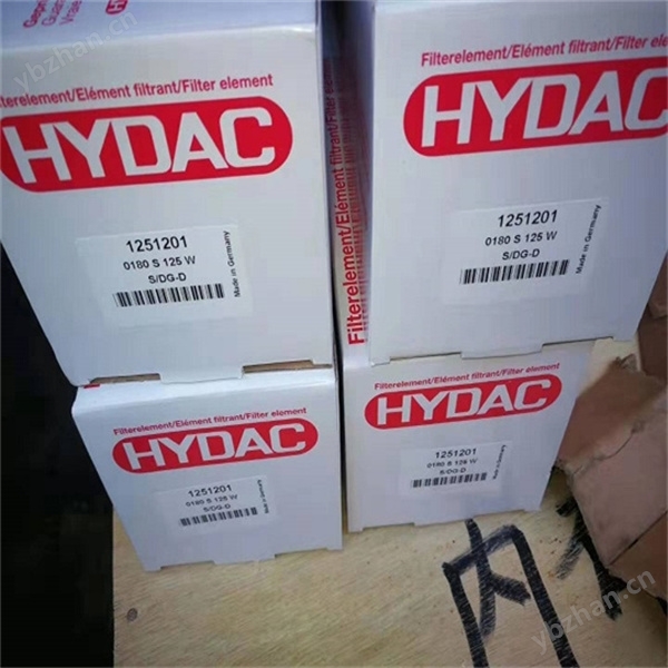 HYDACKrohne4000 DN500 電磁流量計(jì)賀德克