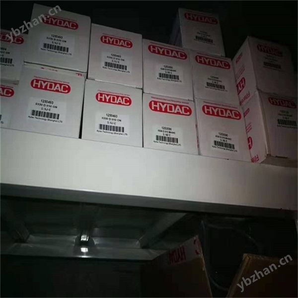 HYDACKrohne4000 DN500 電磁流量計(jì)賀德克