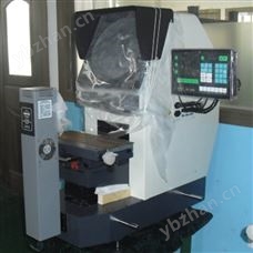 万濠Rational卧式投影仪CPJ-4025W