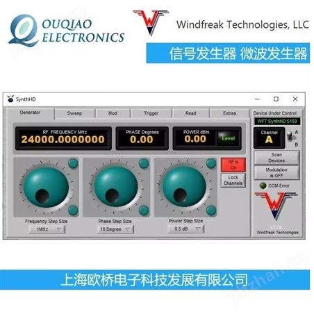 美国Windfreak信号发生器 双通道微波发生器