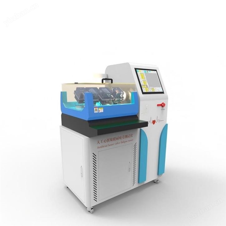 人工心脏瓣膜耐久性能测试仪