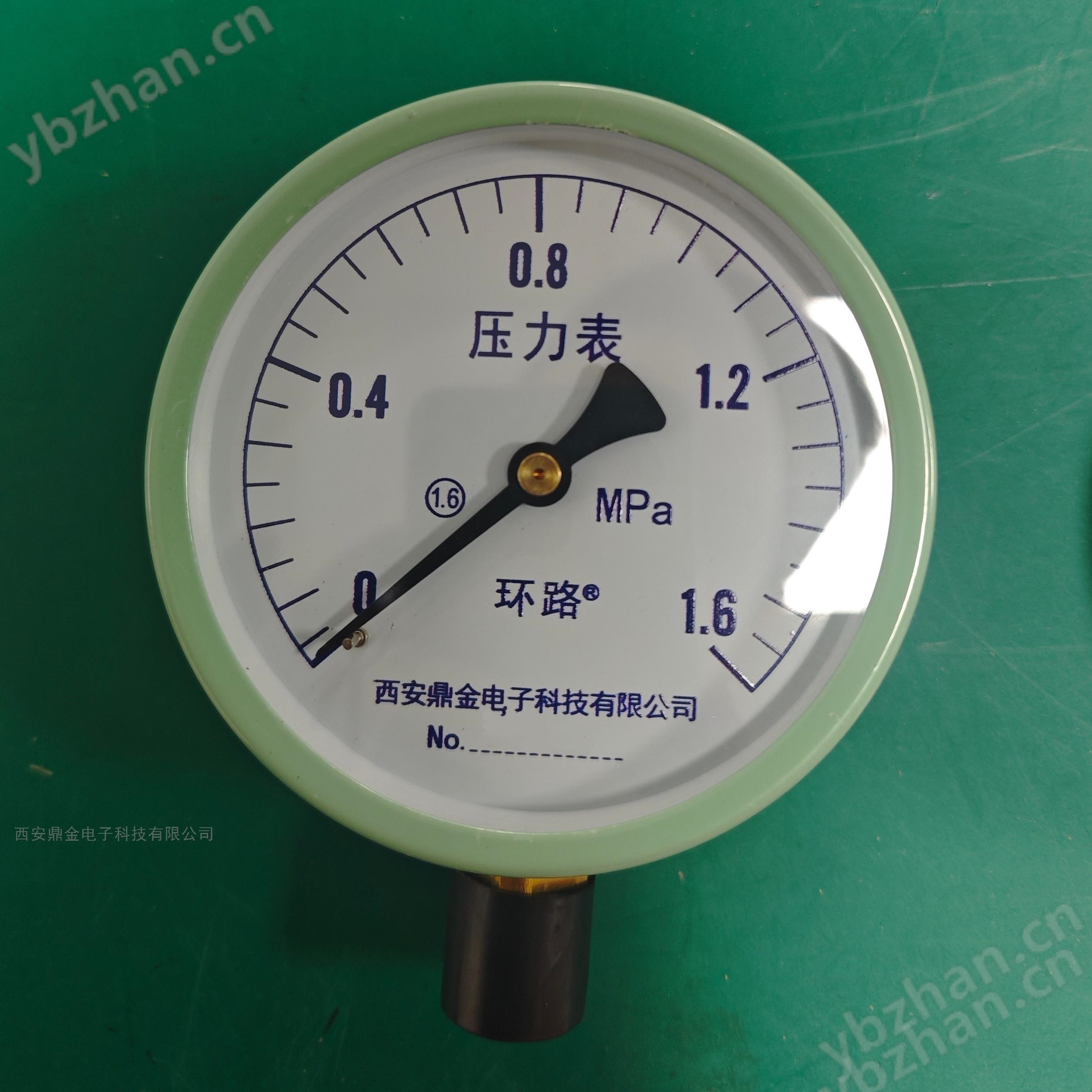 指针压力表说明