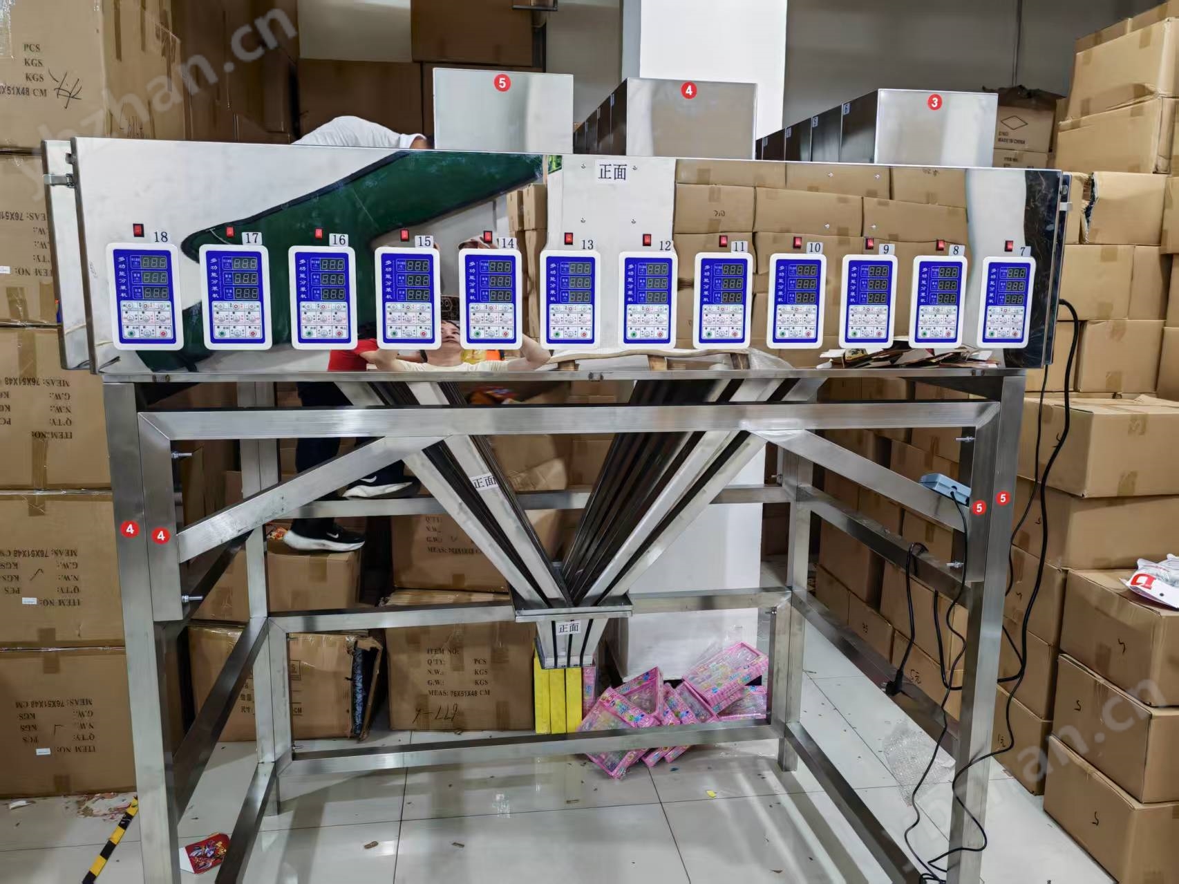 混合水果麦片颗粒称重分装机350-850克