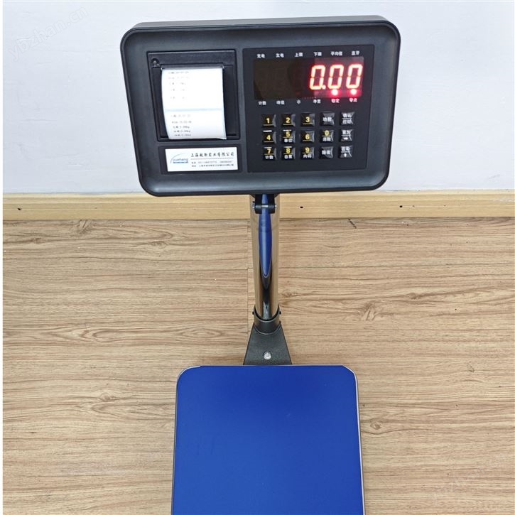 带打印电子台秤型号、电子落地称规格参数