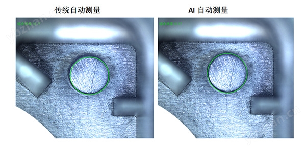 AI算法全自动影像测量仪