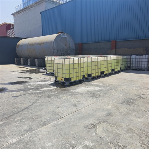 辽宁暖气管道防冻液厂家销售