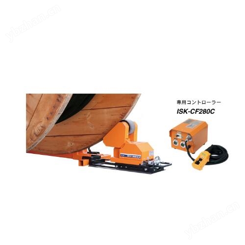 动力辊ISK-PRL85育良精机IKURATOOLS