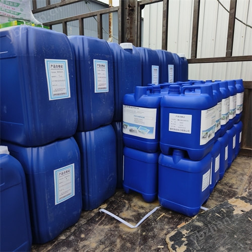 河北暖气管道防冻液生产厂家出厂