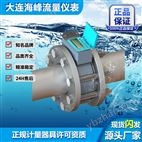 卡片式超声波水表