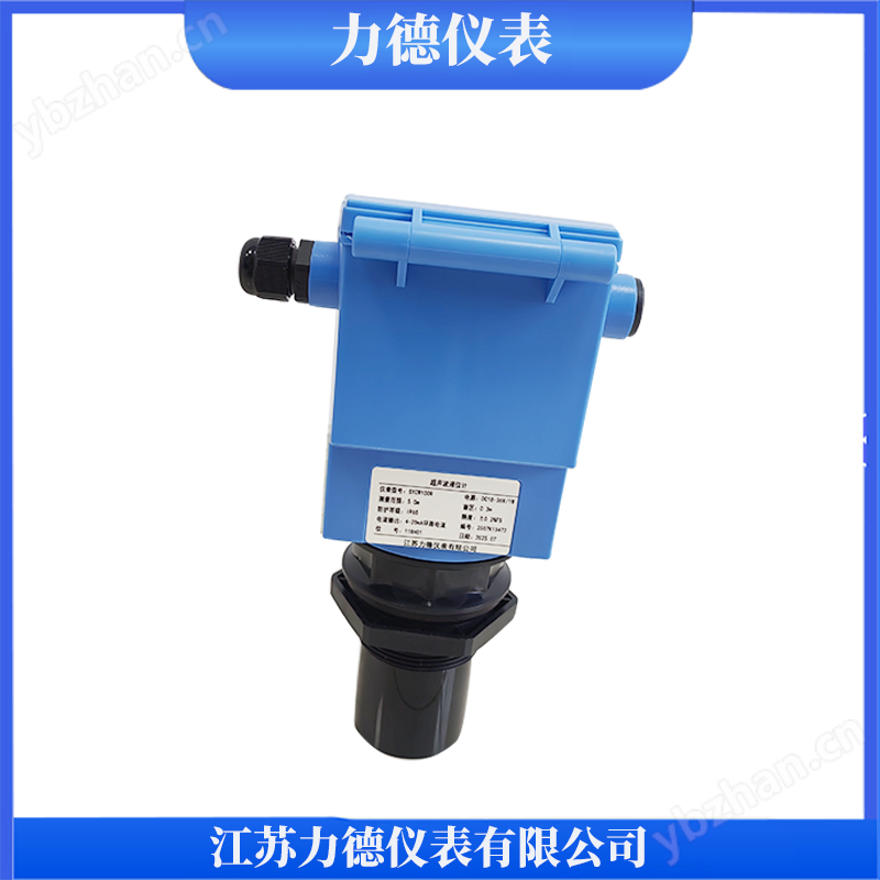 SYCW100R一體式超聲波液位計(jì)