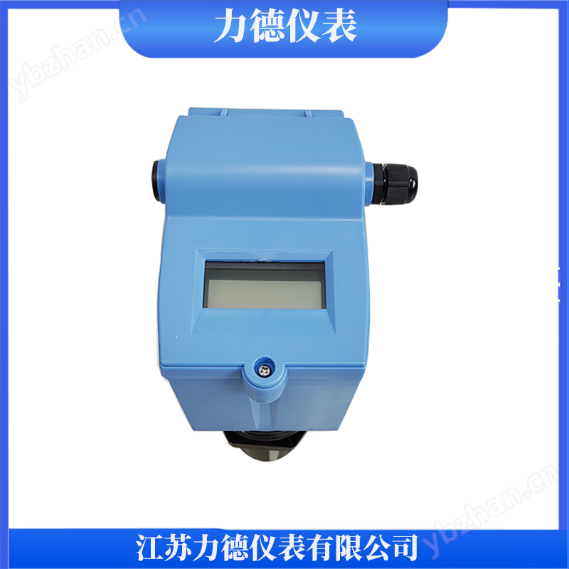 LDCW100R二線制超聲波液位計(jì)