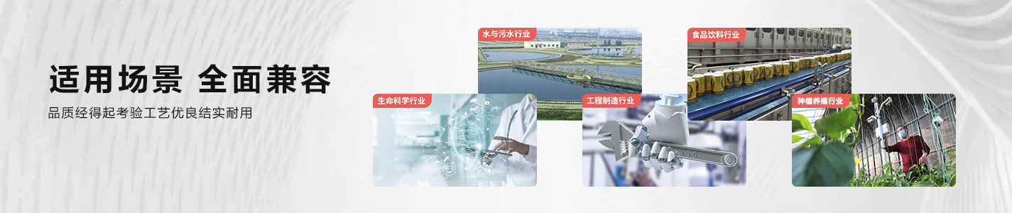 突破技術瓶頸，智造未來：國產高精度壓力傳感器芯體崛起之路