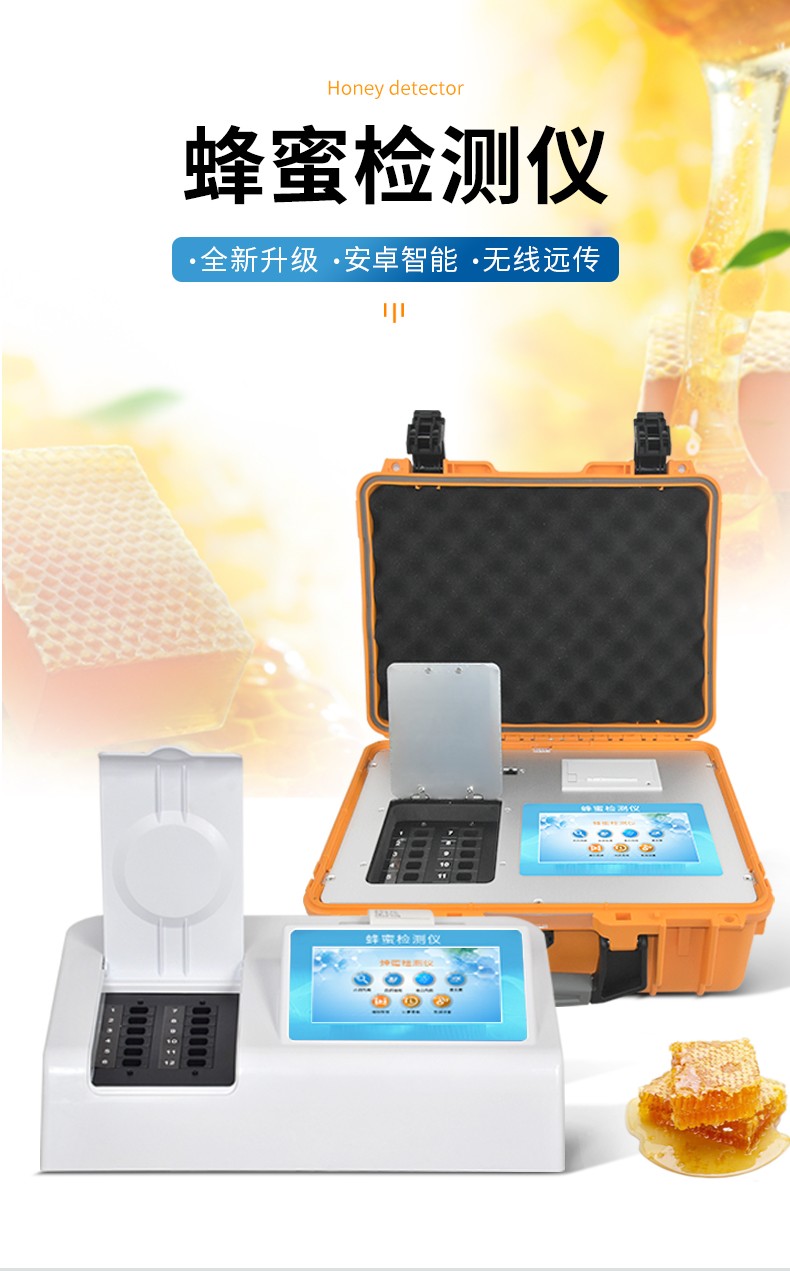 详情_01.jpg 详情_01.jpg