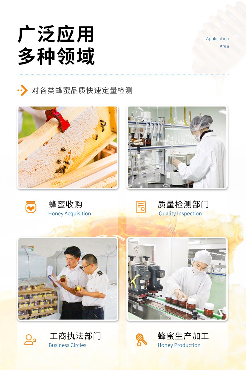 详情_03.jpg 详情_03.jpg