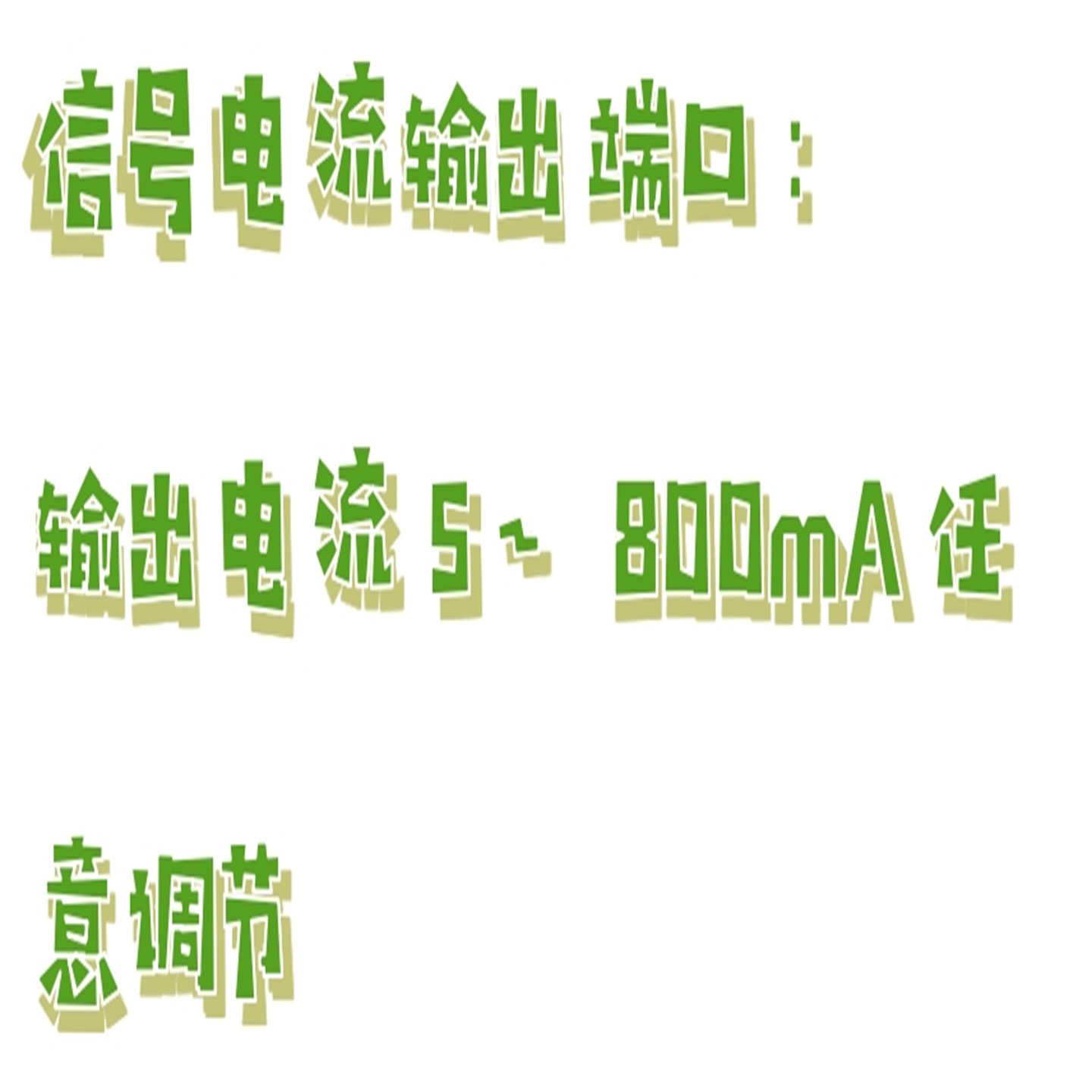 ͨûźۺϼⷢM411180