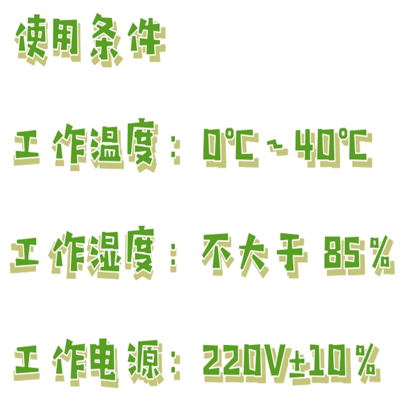 ͨûźۺϼⷢM411180