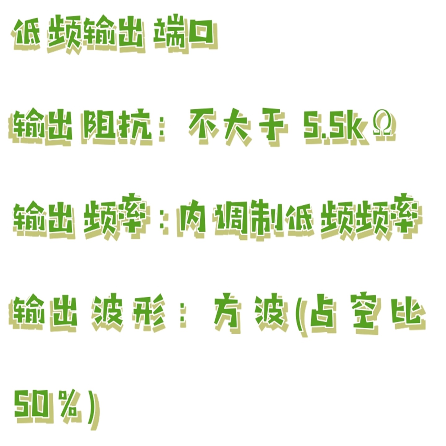 ͨûźۺϼⷢM411180