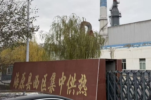 供热厂.jpg 晟诺仪器高精度氨逃逸在线监测系统在中卫海原县供热厂安装调试完成