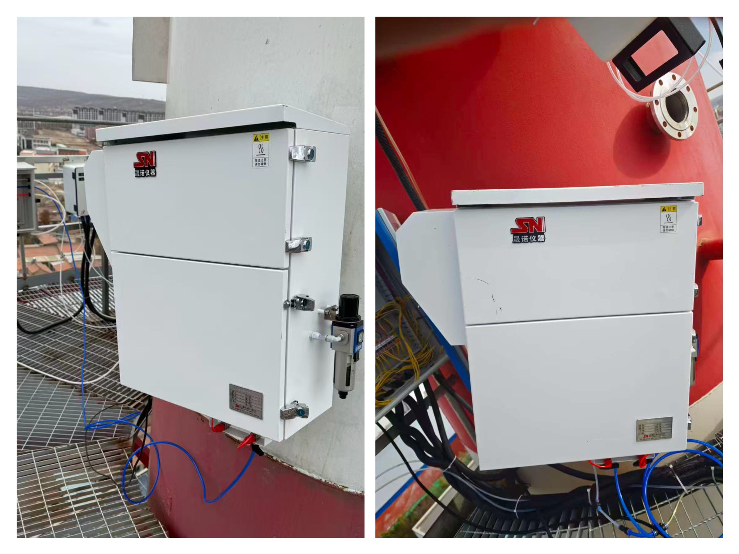 晟诺仪器高精度氨逃逸在线监测系统在中卫海原县供热厂安装调试完成