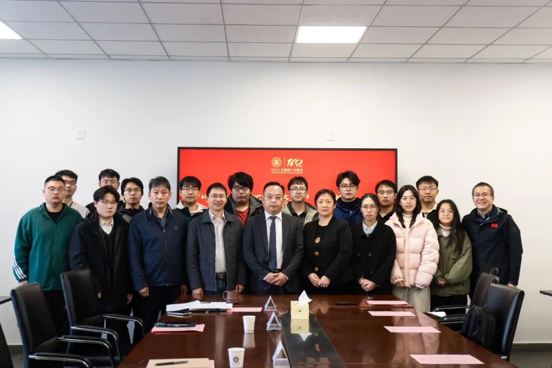 情系河海 筑夢(mèng)未來(lái)