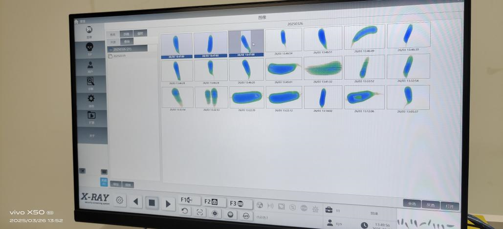 微信图片_20250326135329_8_534