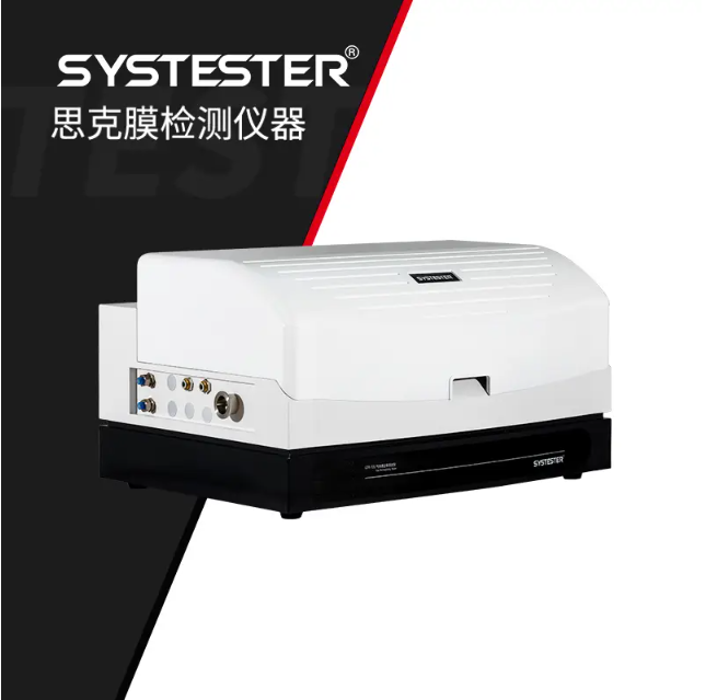 5b8d8ce6-9977-4fd8-ac38-873db428f5ed.png SYSTESTER济南思克:等压法容器透氧仪介绍